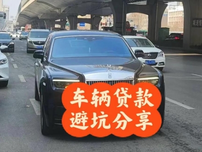 和庆汽车抵押贷款中押本不押车贷款需要什么材料?