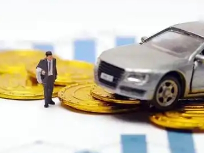 和庆车辆抵押贷款的三种常见贷款方式,你了解多少?